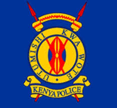 Initial Police Training Logo